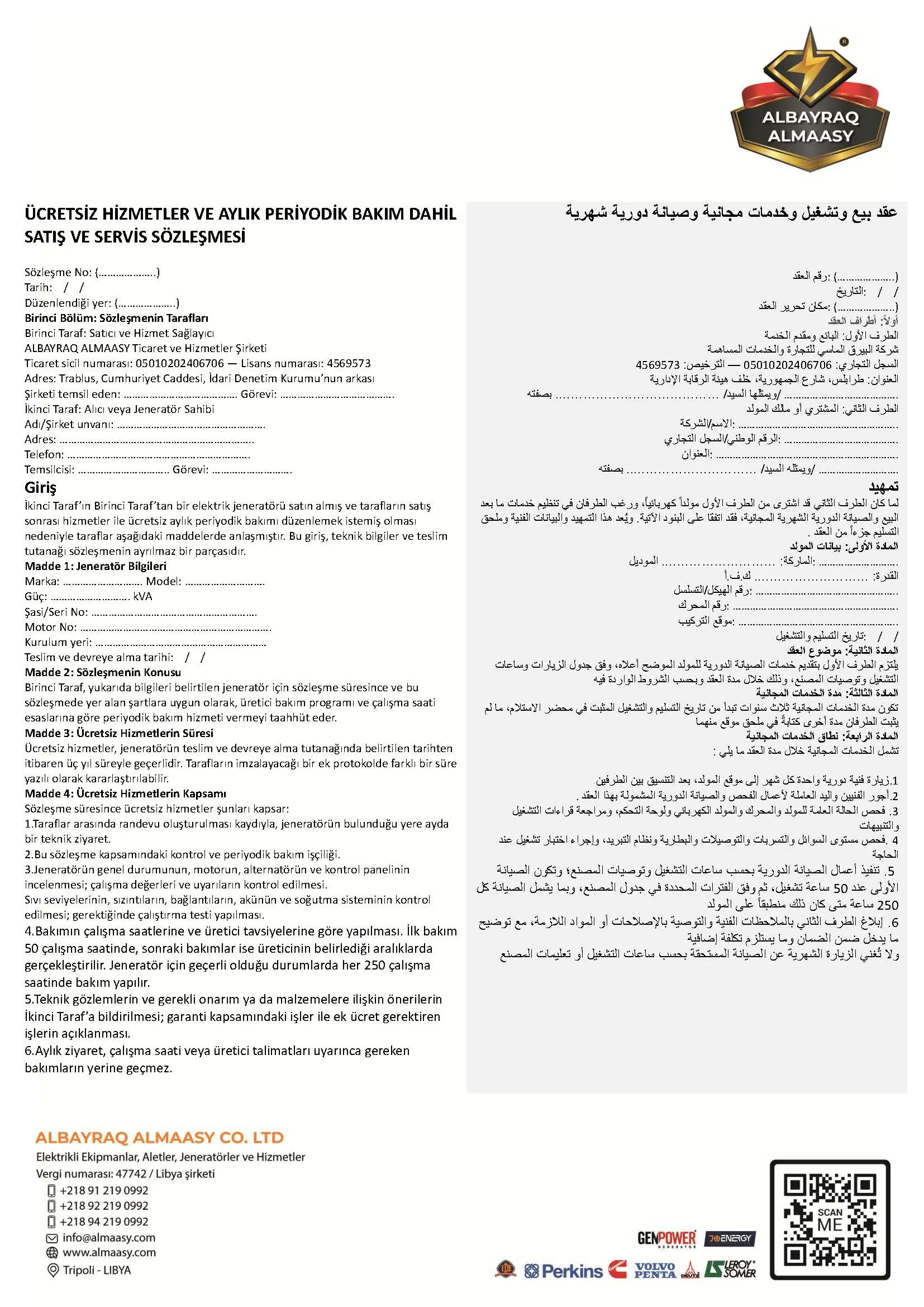 Turkish – Arabic
